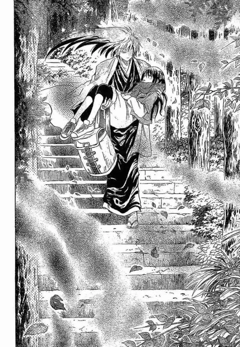 Nurarihyon No Mago Chapter 13 page 17