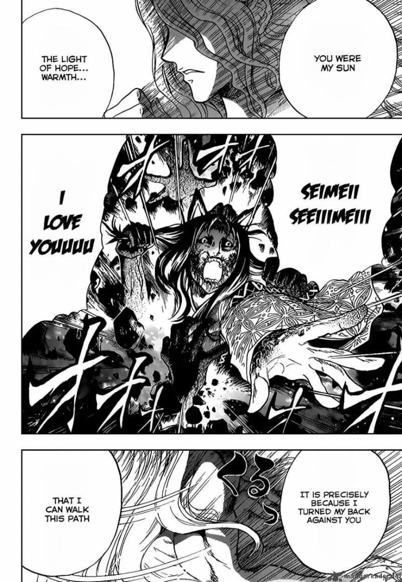 Nurarihyon No Mago Chapter 130 page 16
