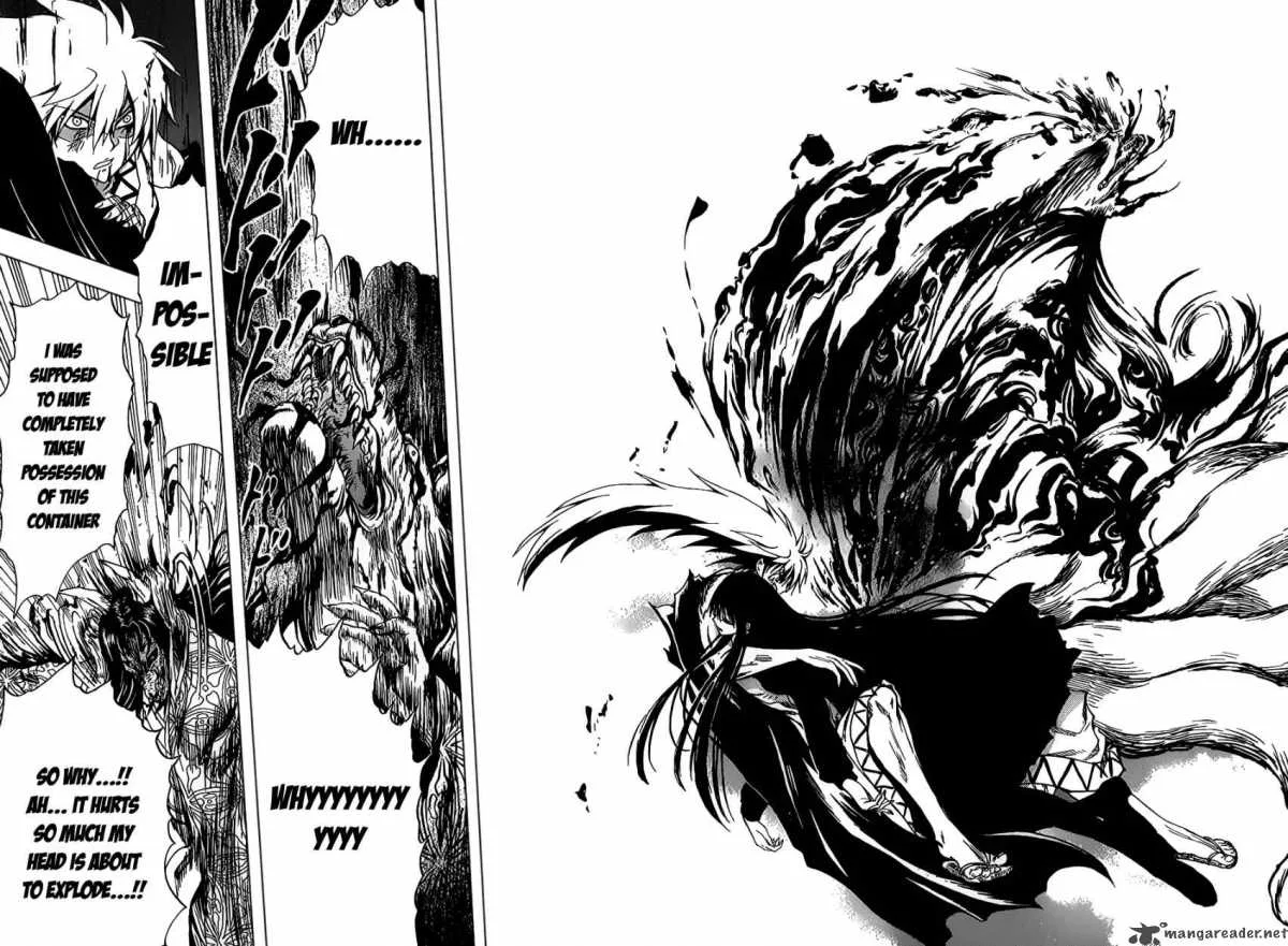 Nurarihyon No Mago Chapter 130 page 5