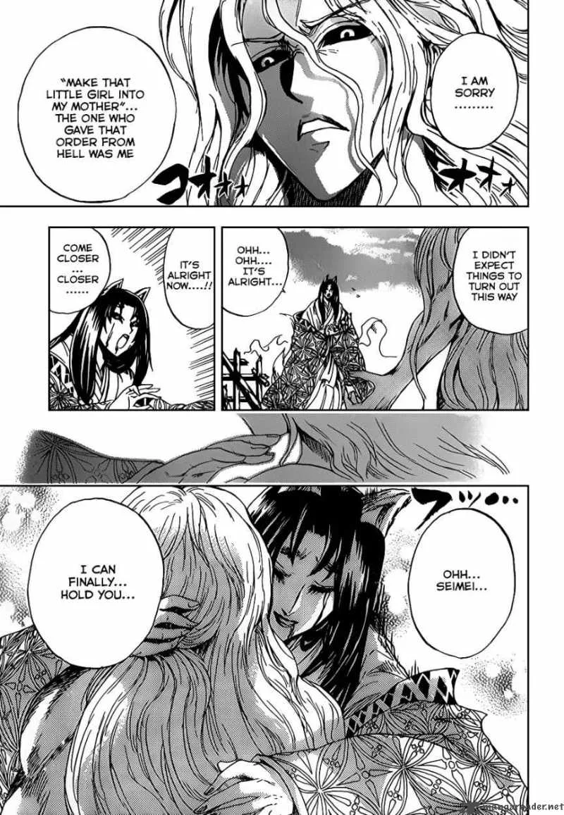 Nurarihyon No Mago Chapter 130 page 14