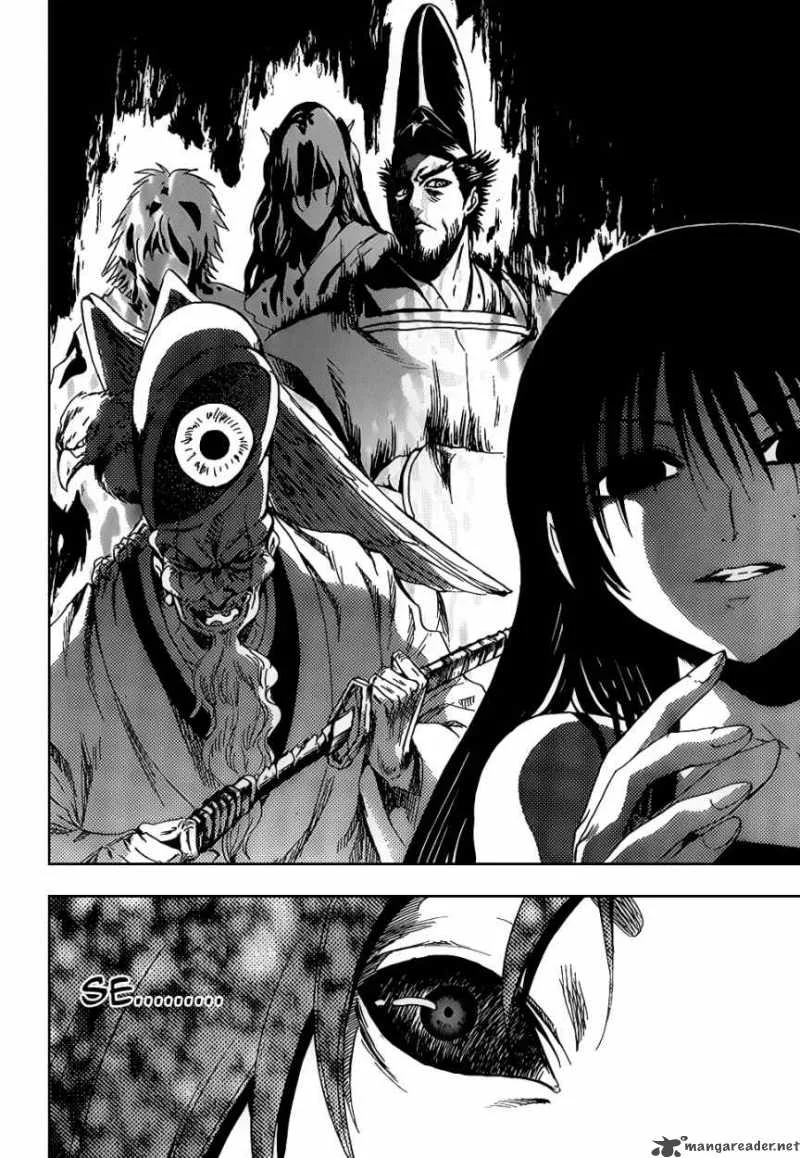 Nurarihyon No Mago Chapter 130 page 8