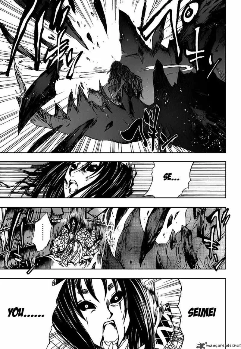 Nurarihyon No Mago Chapter 130 page 9