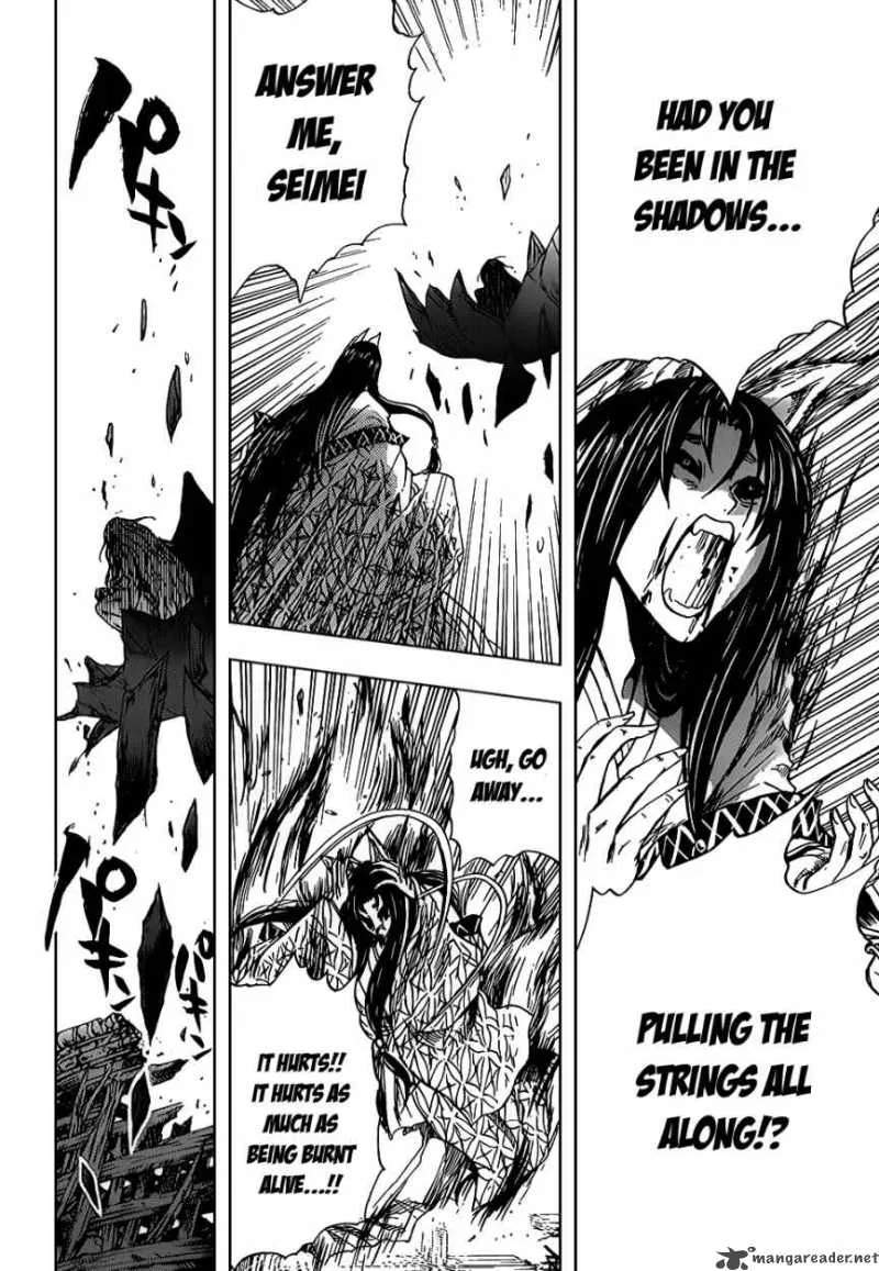 Nurarihyon No Mago Chapter 130 page 10