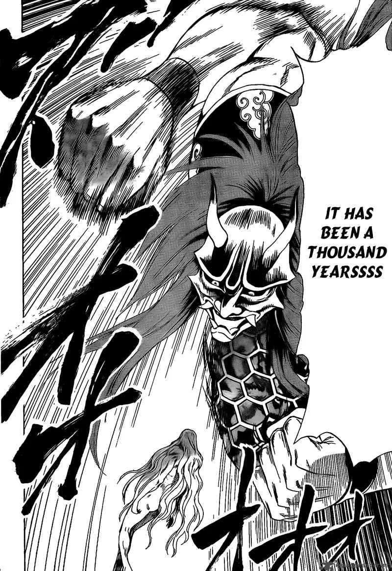 Nurarihyon No Mago Chapter 131 page 6