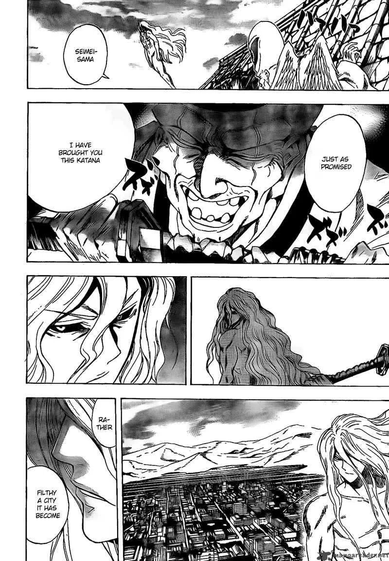 Nurarihyon No Mago Chapter 131 page 11