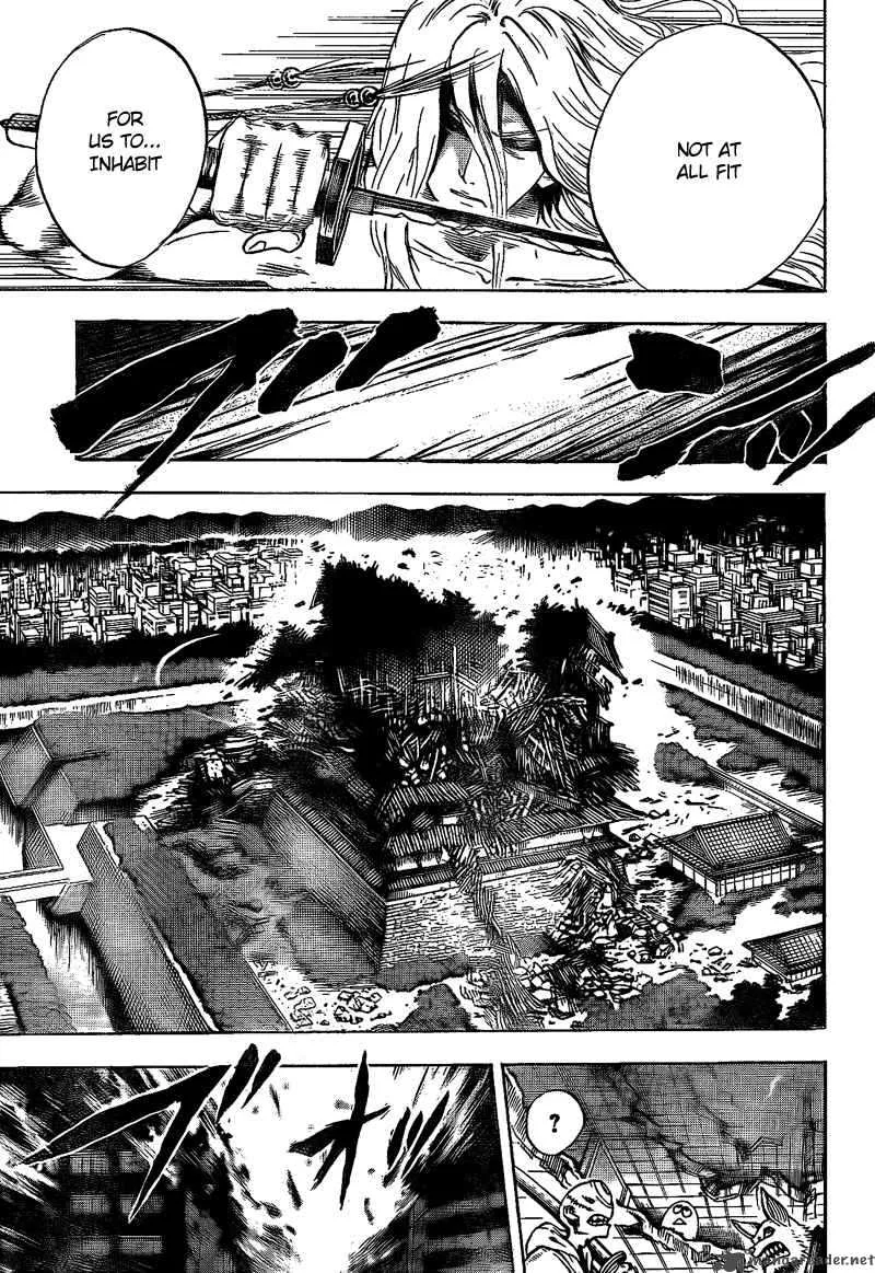 Nurarihyon No Mago Chapter 131 page 12