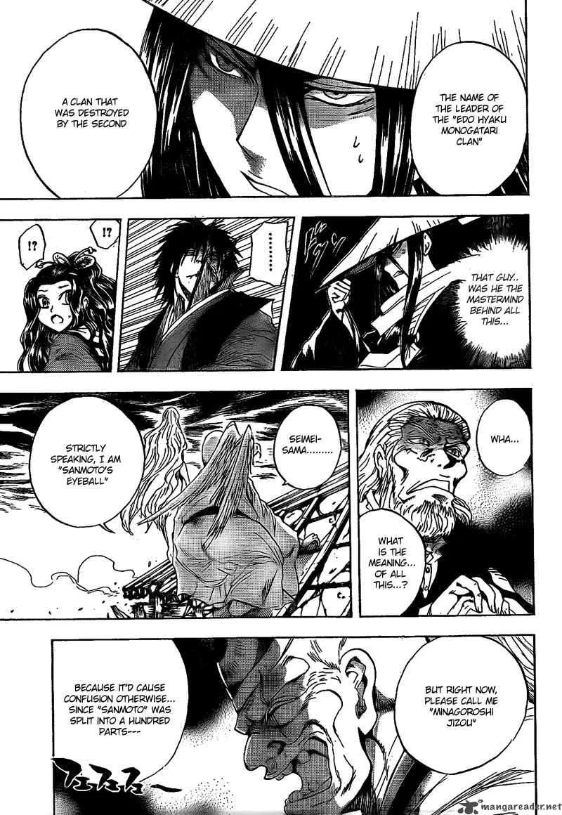 Nurarihyon No Mago Chapter 131 page 18
