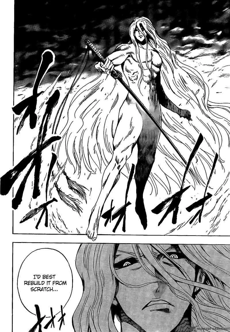 Nurarihyon No Mago Chapter 131 page 15