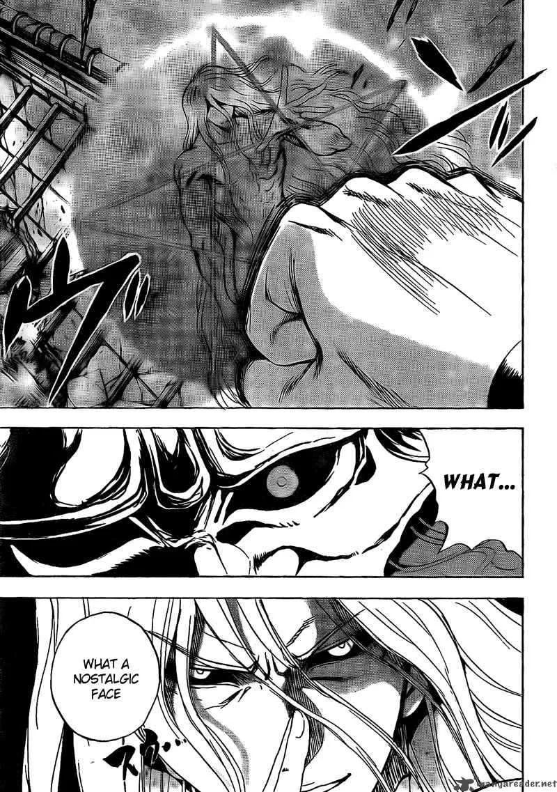 Nurarihyon No Mago Chapter 131 page 7
