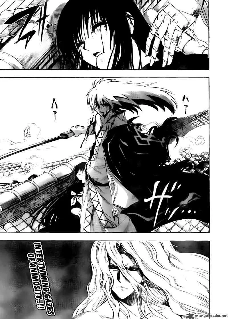Nurarihyon No Mago Chapter 132 page 2