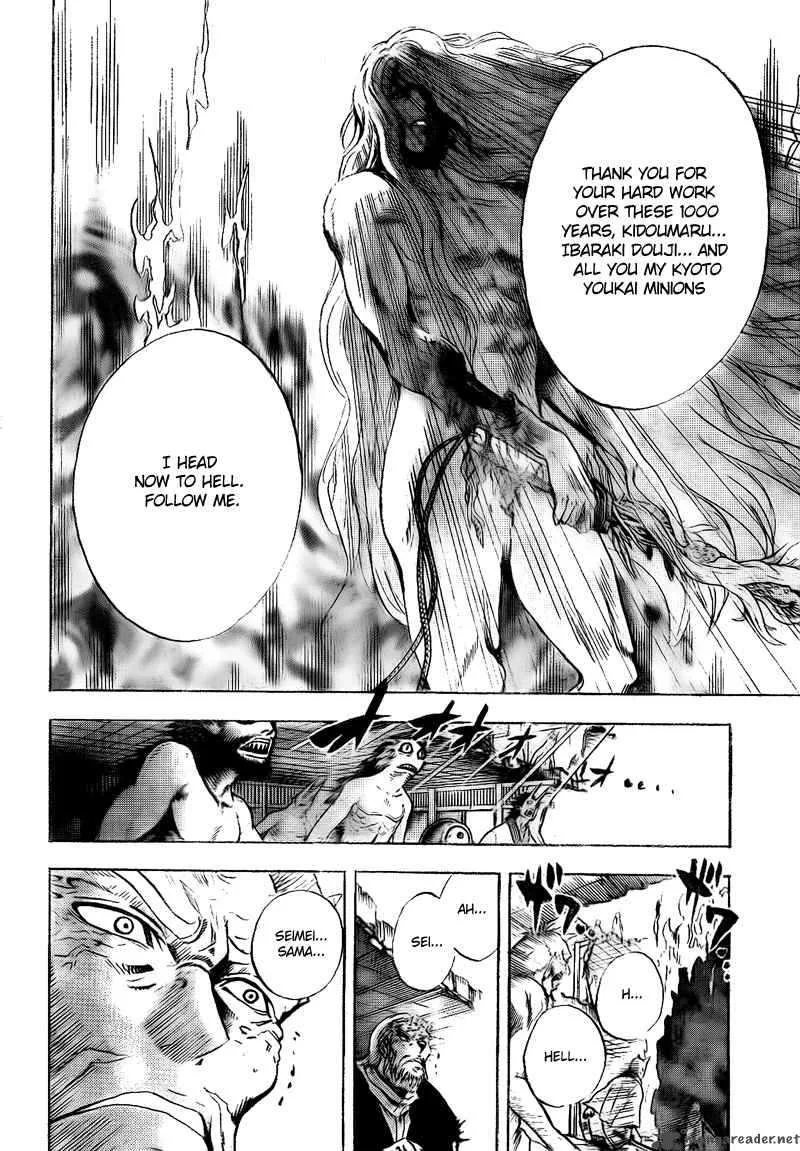 Nurarihyon No Mago Chapter 132 page 14