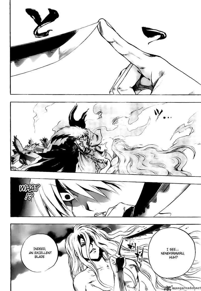 Nurarihyon No Mago Chapter 132 page 4