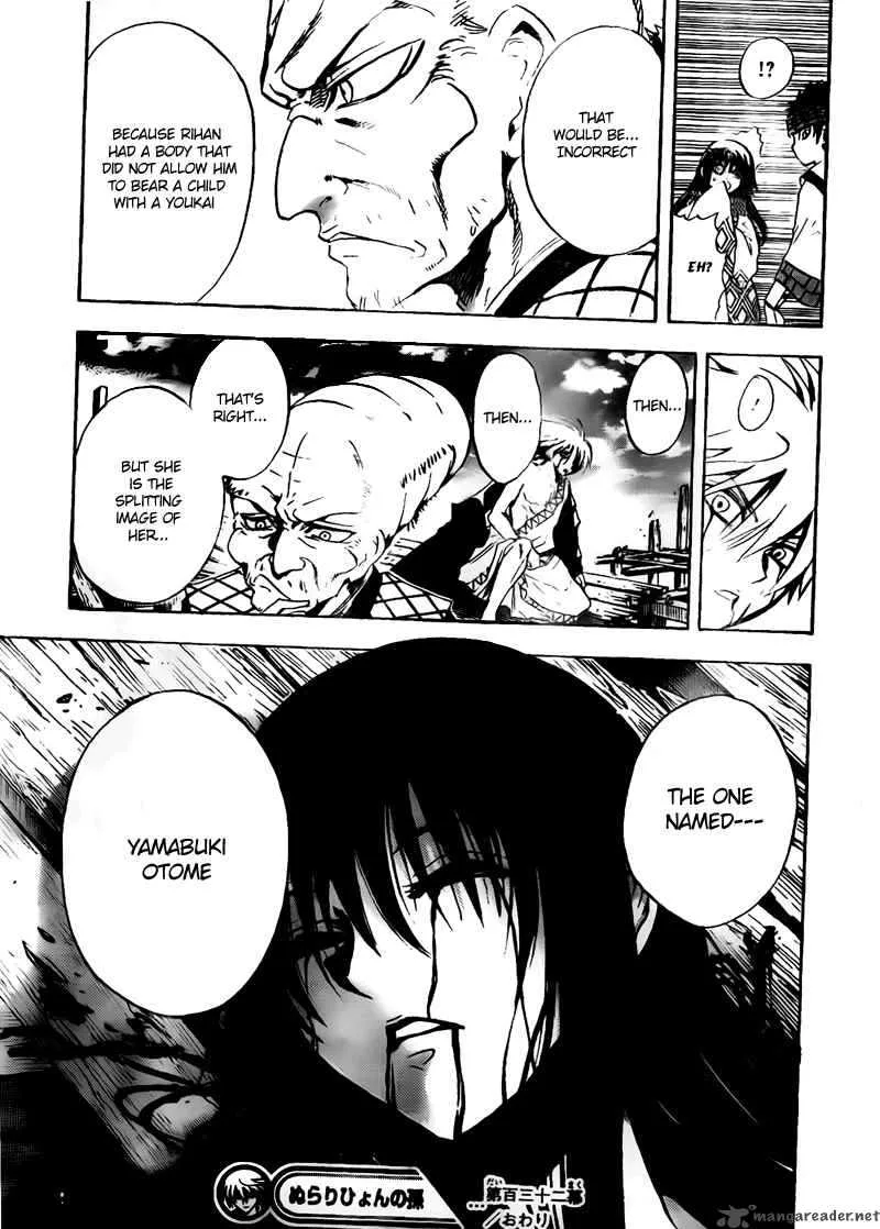 Nurarihyon No Mago Chapter 132 page 19