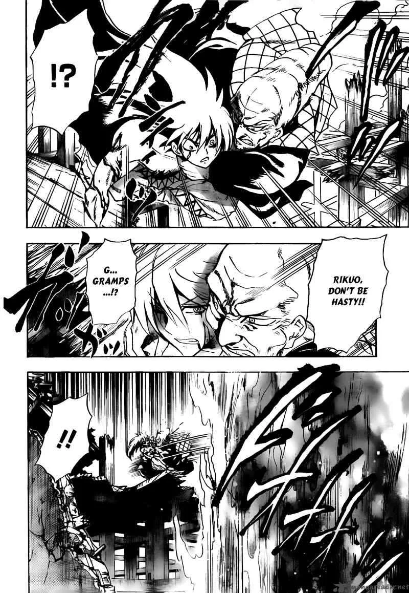 Nurarihyon No Mago Chapter 132 page 16