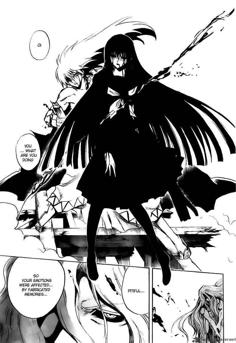 Nurarihyon No Mago Chapter 132 page 9