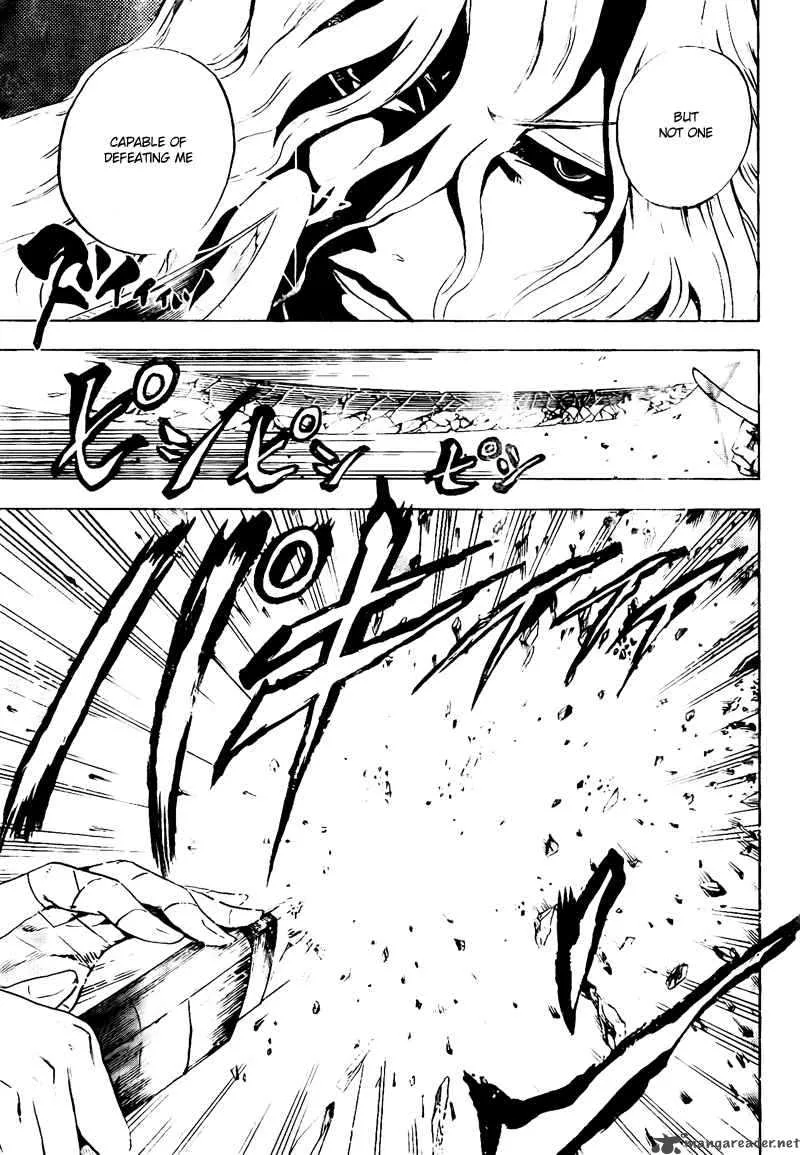 Nurarihyon No Mago Chapter 132 page 5