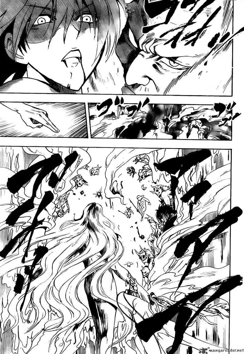 Nurarihyon No Mago Chapter 132 page 17