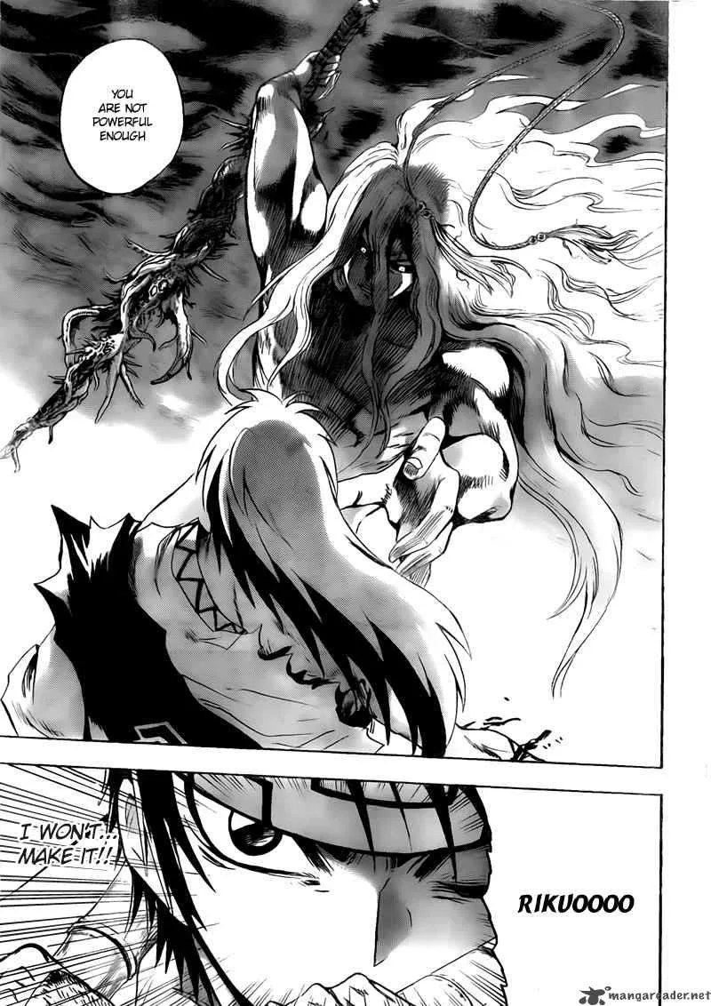Nurarihyon No Mago Chapter 132 page 7