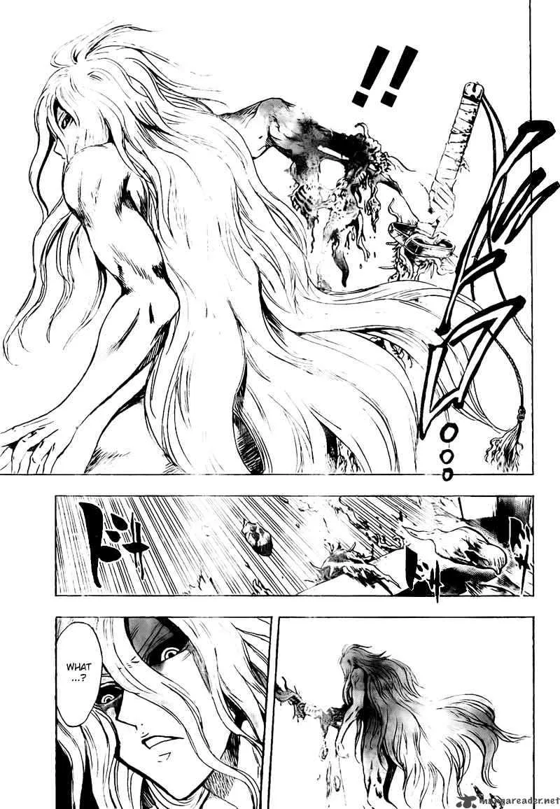Nurarihyon No Mago Chapter 132 page 11