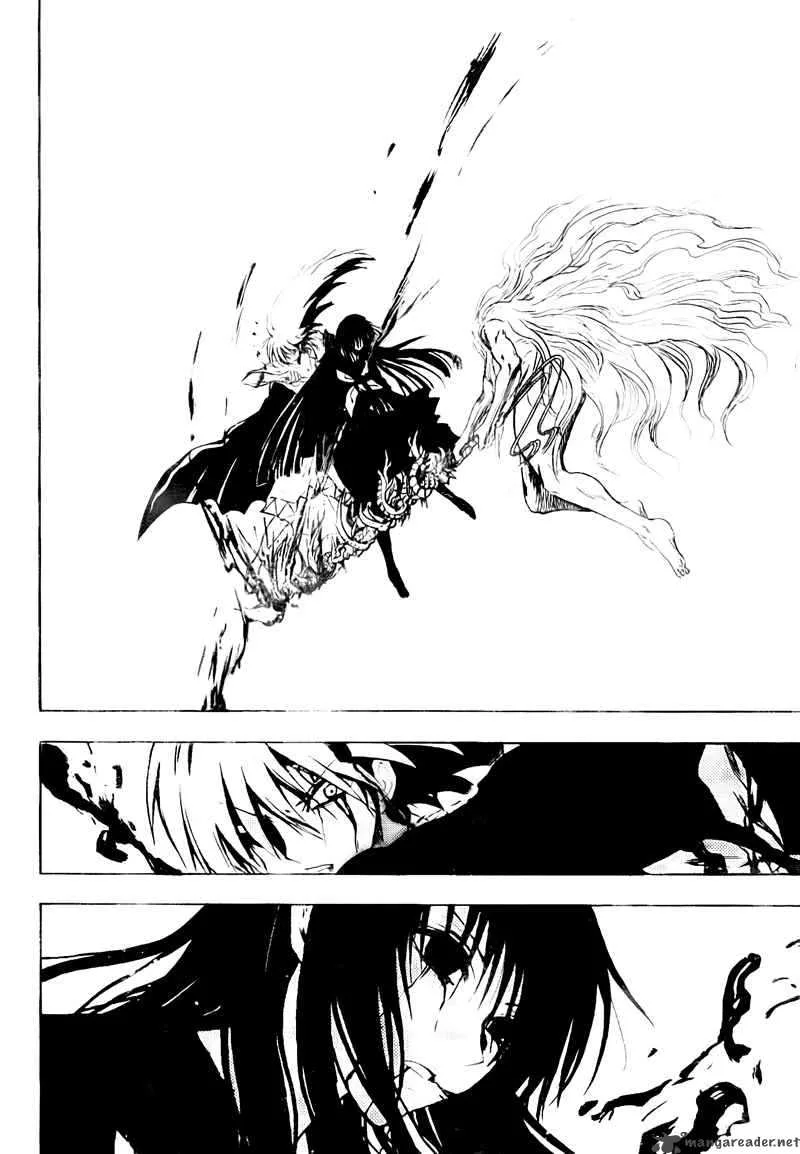 Nurarihyon No Mago Chapter 132 page 8