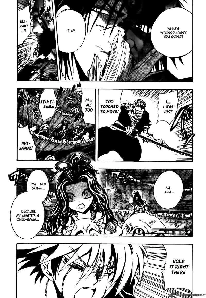 Nurarihyon No Mago Chapter 132 page 15