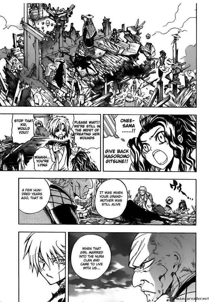 Nurarihyon No Mago Chapter 133 page 6