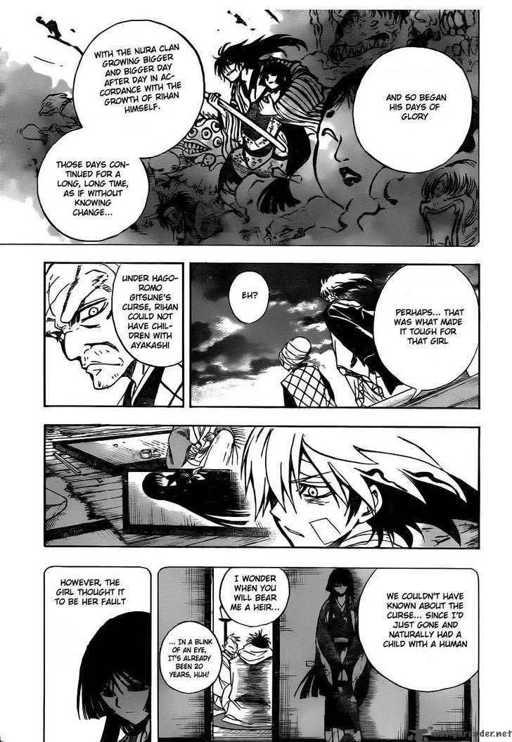 Nurarihyon No Mago Chapter 133 page 8