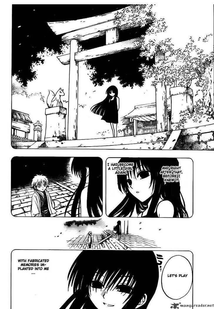 Nurarihyon No Mago Chapter 133 page 11