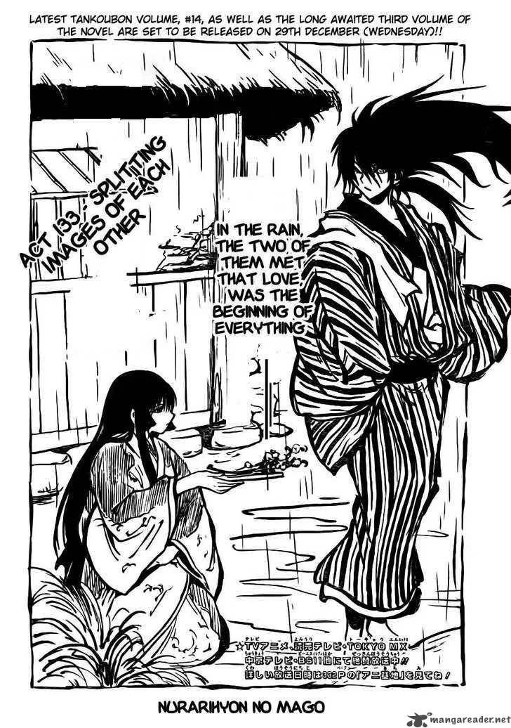Nurarihyon No Mago Chapter 133 page 5