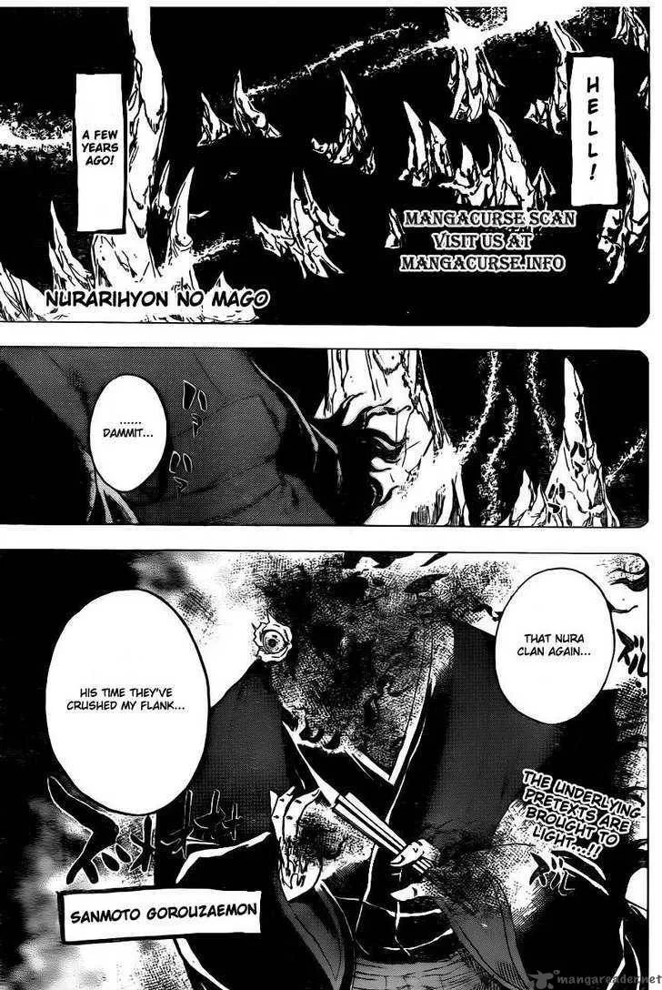 Nurarihyon No Mago Chapter 133 page 2