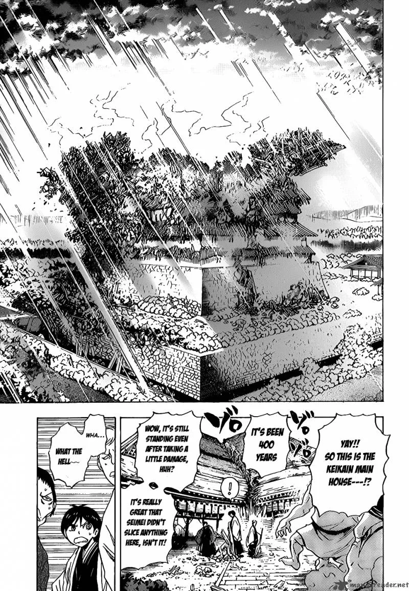 Nurarihyon No Mago Chapter 134 page 9