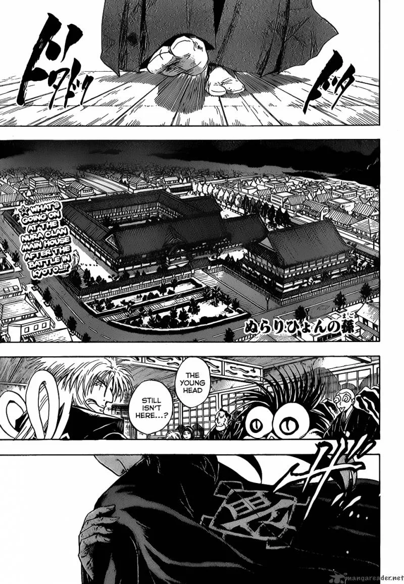 Nurarihyon No Mago Chapter 134 page 1