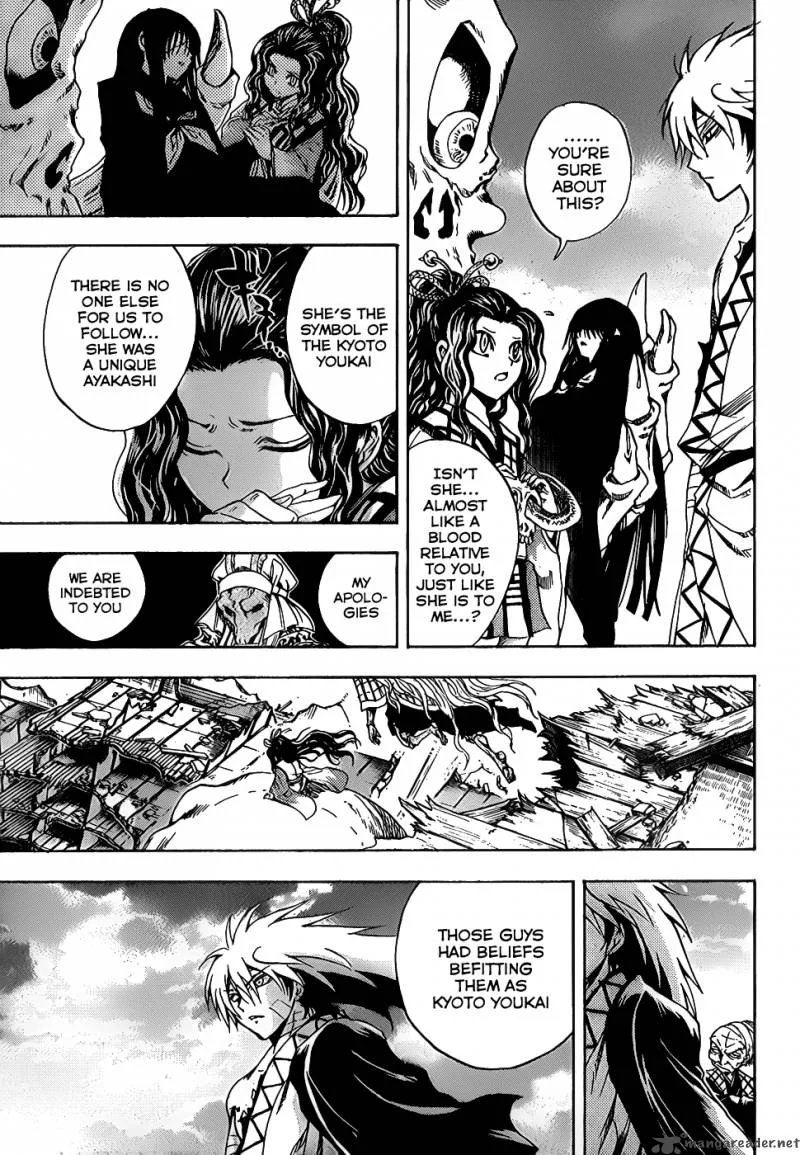 Nurarihyon No Mago Chapter 134 page 5
