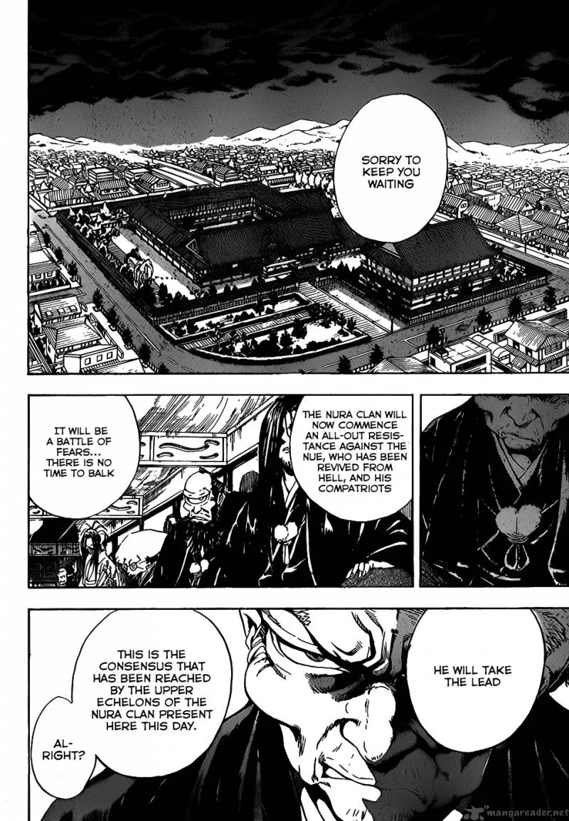 Nurarihyon No Mago Chapter 134 page 16