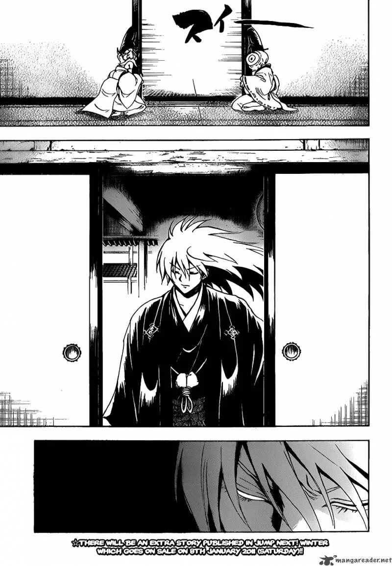 Nurarihyon No Mago Chapter 134 page 3