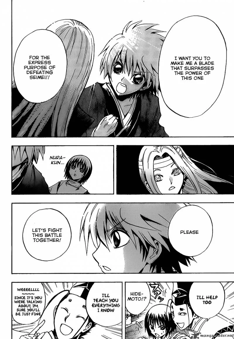 Nurarihyon No Mago Chapter 134 page 14