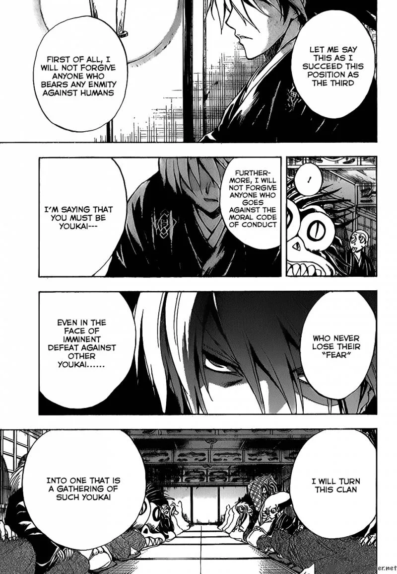 Nurarihyon No Mago Chapter 134 page 17