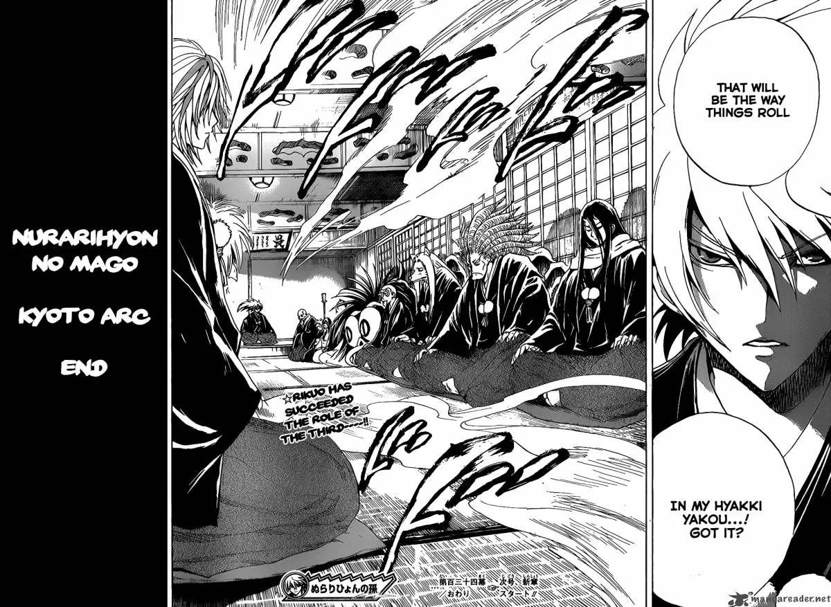 Nurarihyon No Mago Chapter 134 page 18