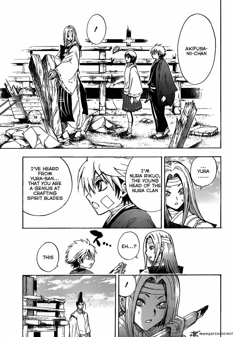 Nurarihyon No Mago Chapter 134 page 13