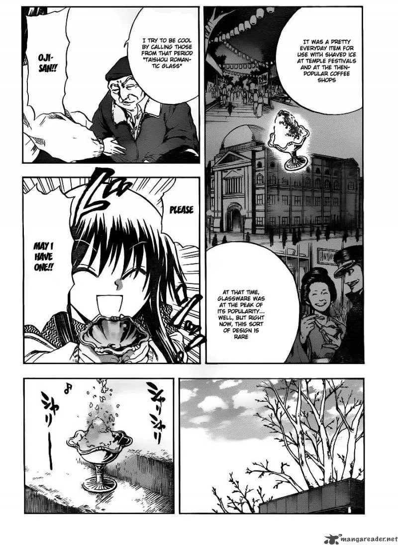 Nurarihyon No Mago Chapter 135 page 14