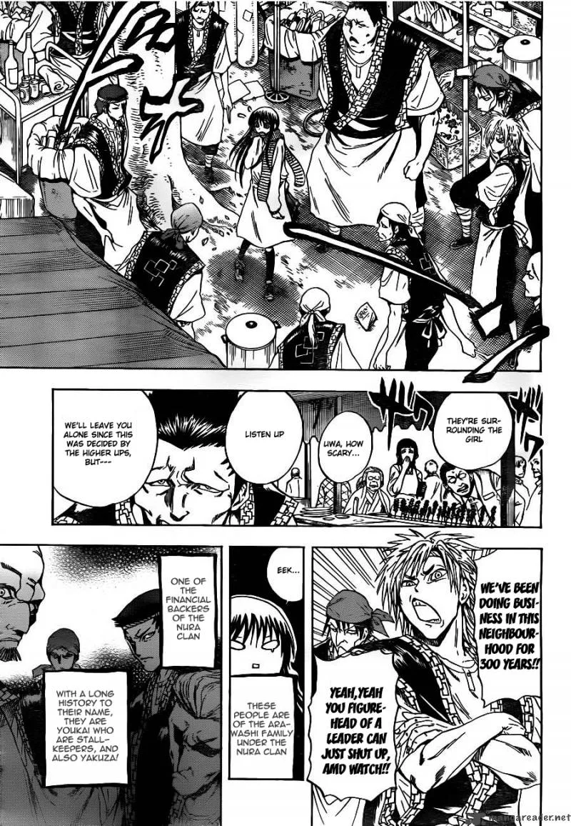 Nurarihyon No Mago Chapter 135 page 7