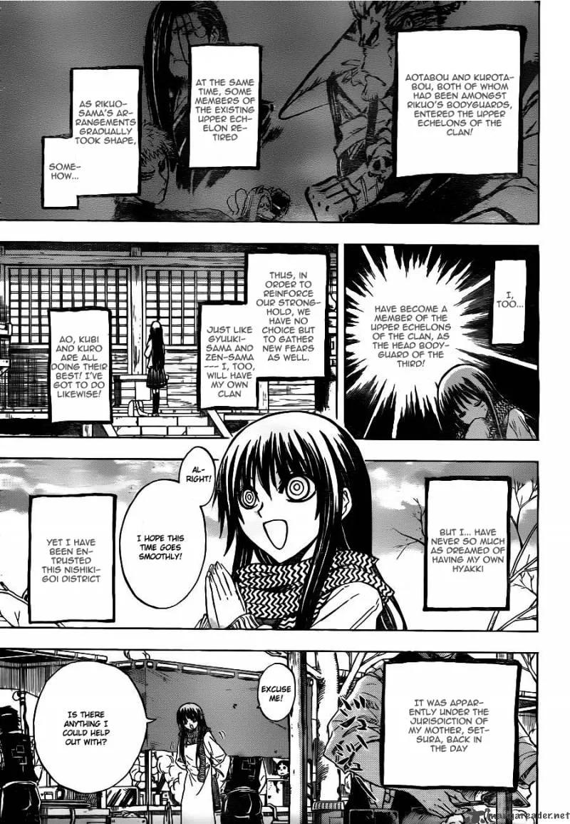 Nurarihyon No Mago Chapter 135 page 5