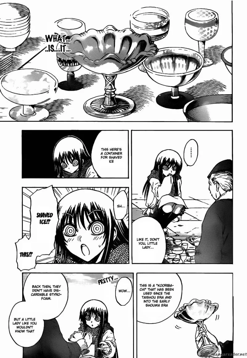 Nurarihyon No Mago Chapter 135 page 13