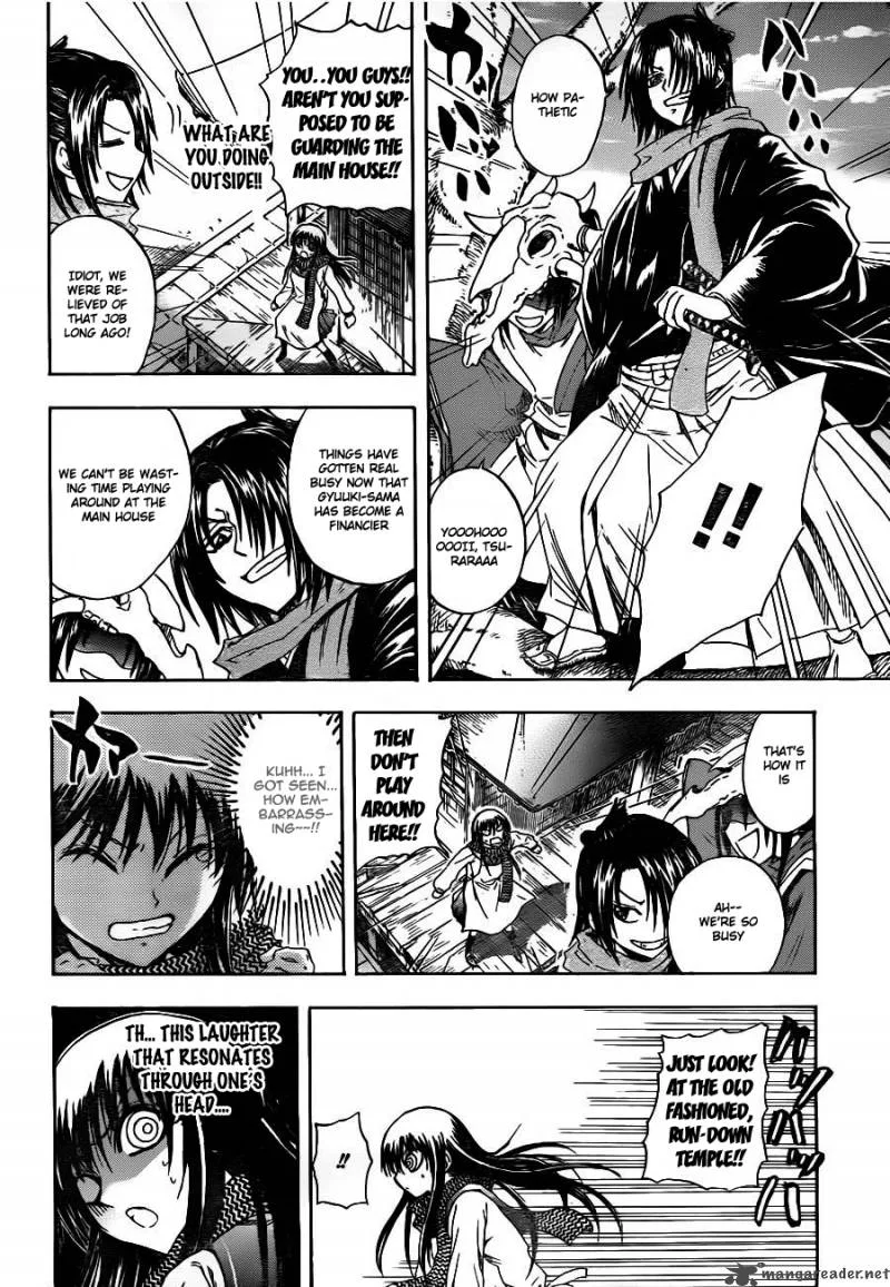 Nurarihyon No Mago Chapter 135 page 10