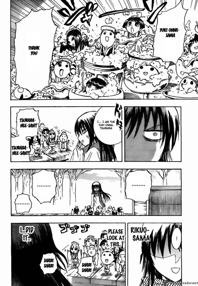 Nurarihyon No Mago Chapter 135 page 18