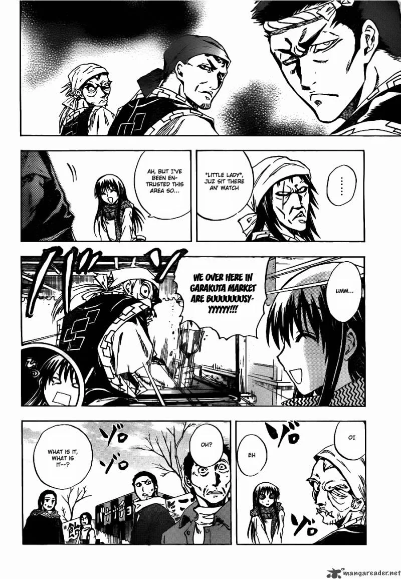 Nurarihyon No Mago Chapter 135 page 6