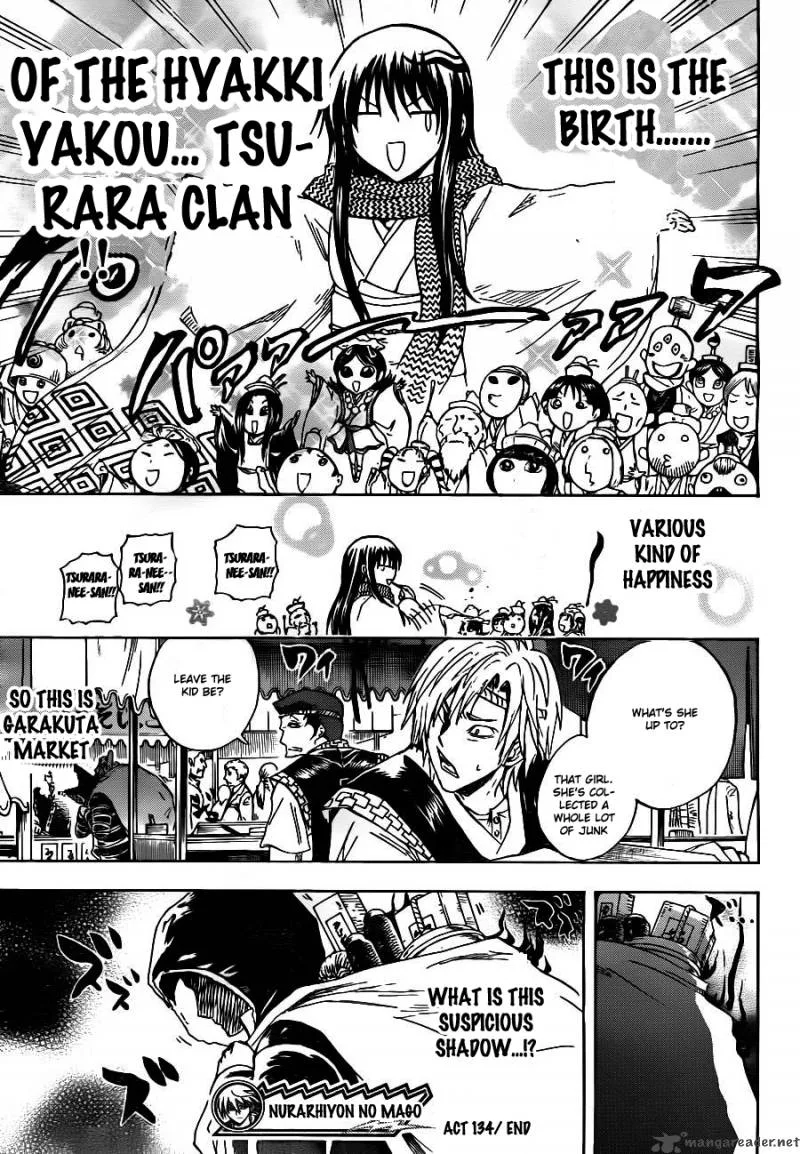 Nurarihyon No Mago Chapter 135 page 19