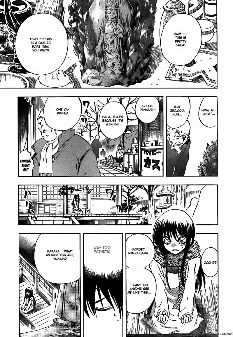 Nurarihyon No Mago Chapter 135 page 9