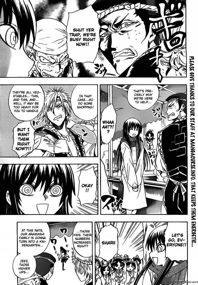Nurarihyon No Mago Chapter 136 page 3