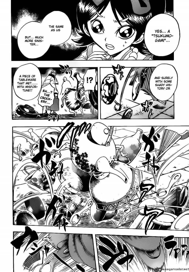 Nurarihyon No Mago Chapter 136 page 10